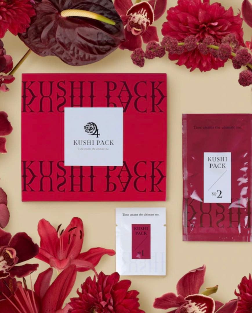 新品未使用 KUSHI PACK 炭酸パック