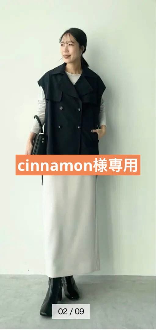 2wayチェスタ　ネイビー色　36サイズ　3.9万